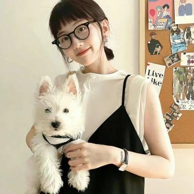 青春不狗活